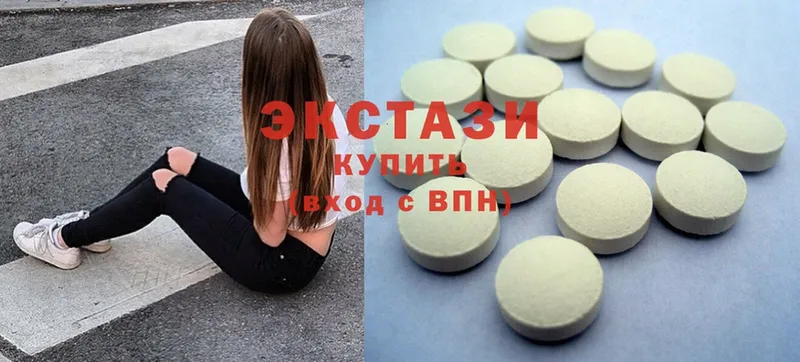 Ecstasy Philipp Plein  где найти   Малая Вишера 